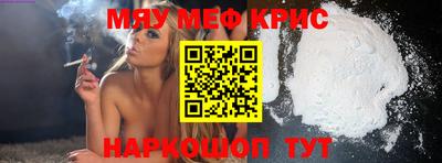 ALPHA PVP Гатчина