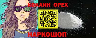 мескалин Гай