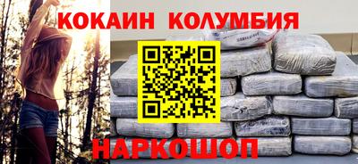 ALPHA PVP Гатчина