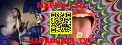 мефедрон Гагарин