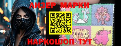 мефедрон Гагарин