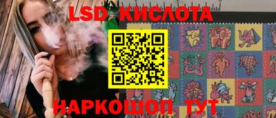 мефедрон Гагарин