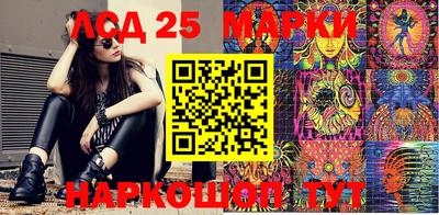 мефедрон Гагарин
