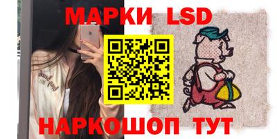 мескалин Гай