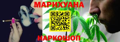 мескалин Гай