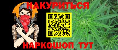 мескалин Гай