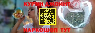 мескалин Гай