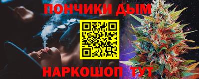 мескалин Гай