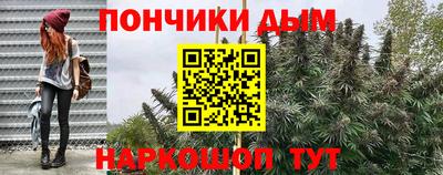 мефедрон Гагарин