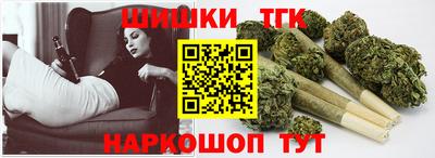 ALPHA PVP Гатчина