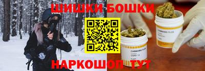 мескалин Гай