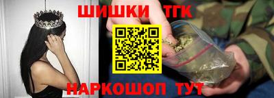 мефедрон Гагарин