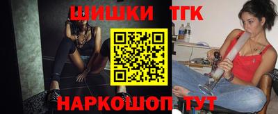 ALPHA PVP Гатчина