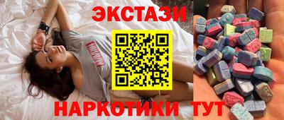мефедрон Гагарин