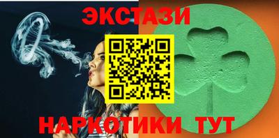мефедрон Гагарин