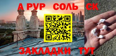 мескалин Гай