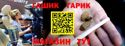 ALPHA PVP Гатчина