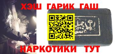 ALPHA PVP Гатчина