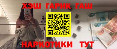 ALPHA PVP Гатчина