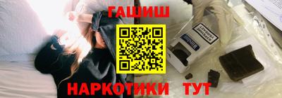 мефедрон Гагарин
